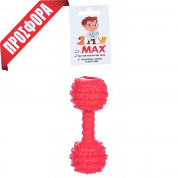 ΠΑΙΧΝΙΔΙ ΣΚΥΛΟΥ DR. MAX STUDDED DUMBELL LARGE